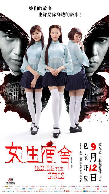 宾夕法尼亚州怎么制作